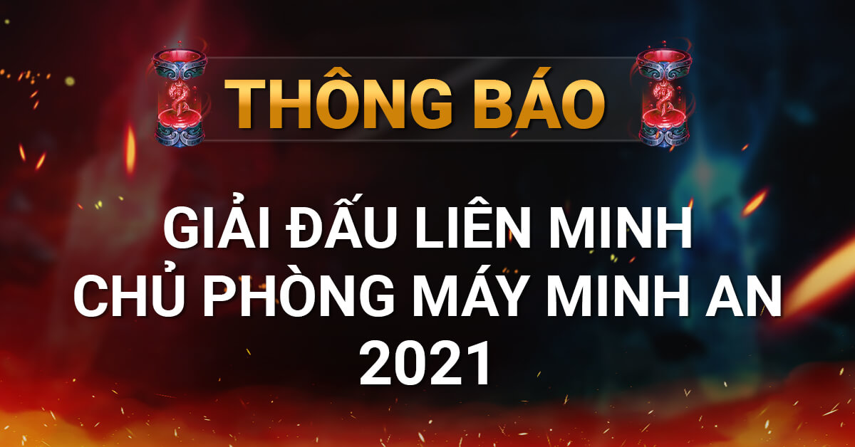 Thông báo tổ chức giải đấu
